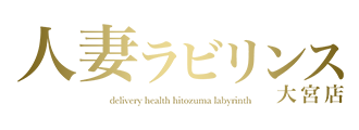 トップページ